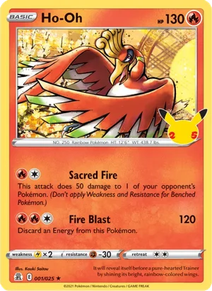 Ho-Oh 1/25