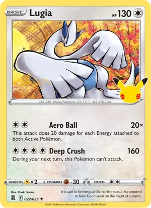 Lugia 22/25