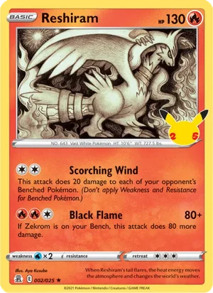 Blastoise 2/25