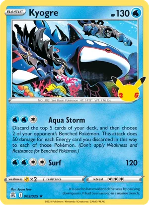 Kyogre 3/25