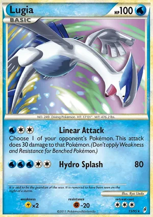 Lugia 15/95