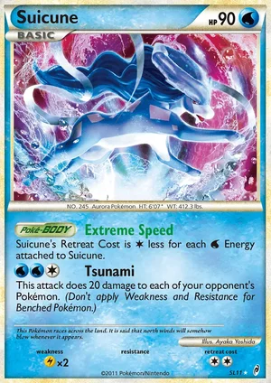 Suicune SL11