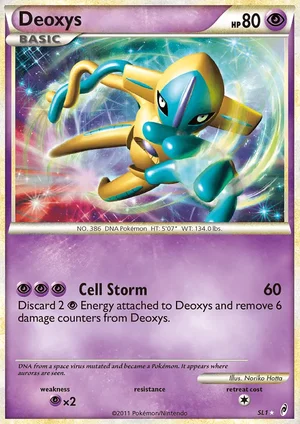 Deoxys SL1