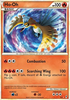 Ho-Oh SL5