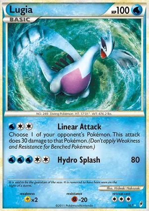 Lugia SL7