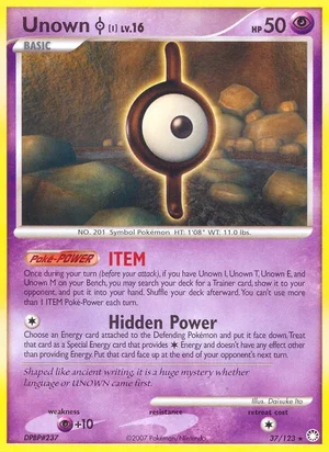 Unown [I] 37/123