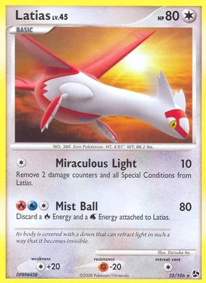 Latias 22/106