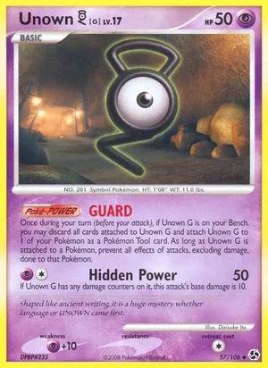 Unown G, Great Encounters 57