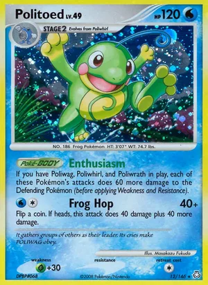 Politoed 12/146