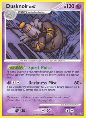 Dusknoir 17/100