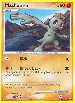 Machop 64/100