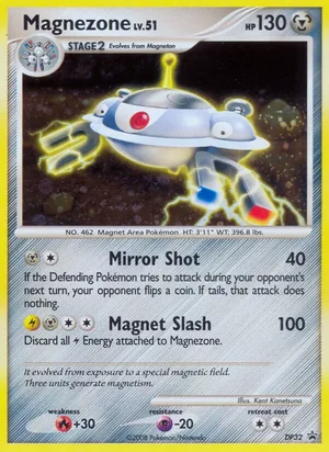 Magnezone — Black Star Promo DP32