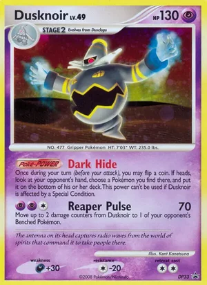 Dusknoir — Black Star Promo DP33