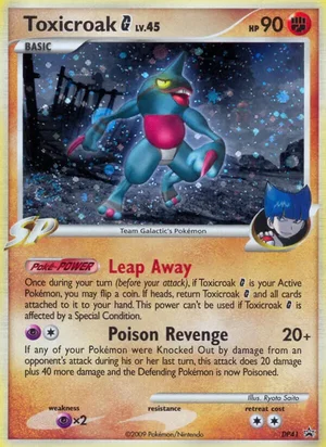 Toxicroak G — Black Star Promo DP41