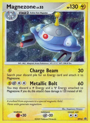Magnezone — Black Star Promo DP44