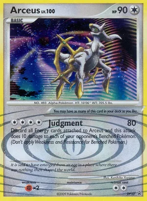 Arceus — Black Star Promo DP50