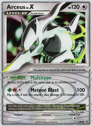 Arceus — Black Star Promo DP56