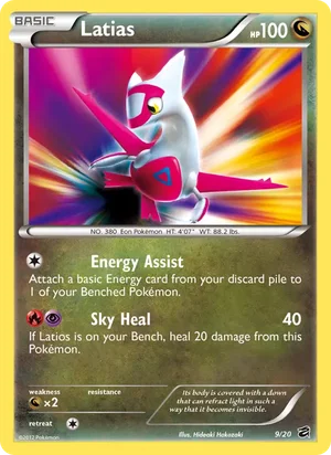 Latias 9/20