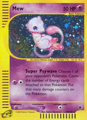 Mew 19/165