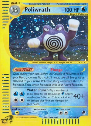 Poliwrath 24/165