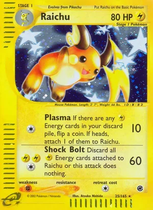 Raichu 25/165