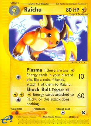 Raichu 61/165