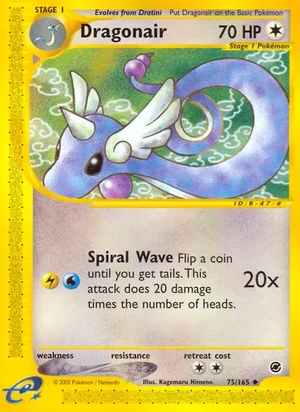 Dragonair 75/165