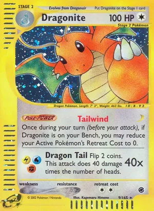 Dragonite 9/165