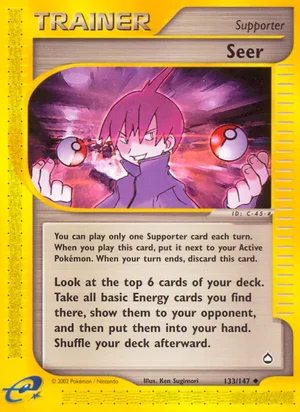 Seer 133/147