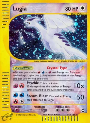 "Crystal" Lugia — Aquapolis #149