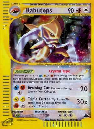 Kabutops 150/144