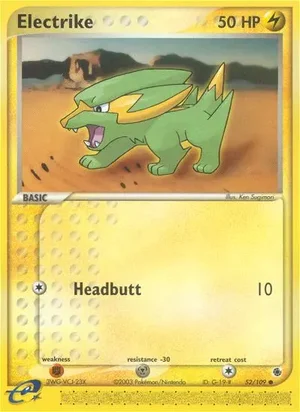 Electrike 52/109