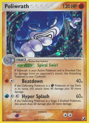 Poliwrath 11/115