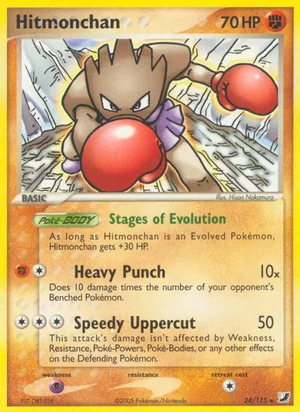 Hitmonchan 24/115