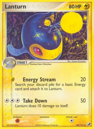 Lanturn 40/115
