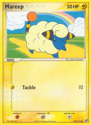 Mareep 62/115