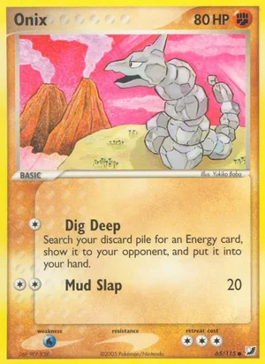 Onix 65/115