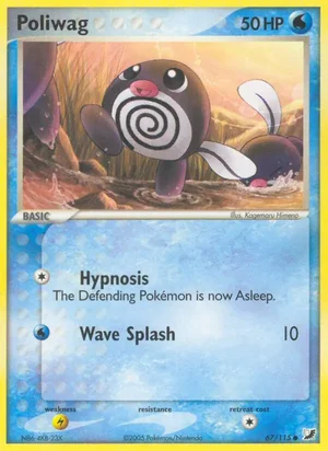 Poliwag 67/115