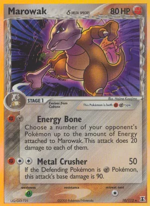 Marowak δ 10/113