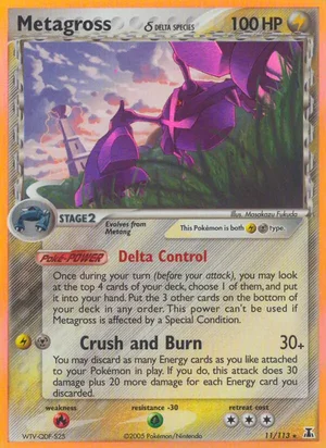 Metagross δ — EX Delta Species #11