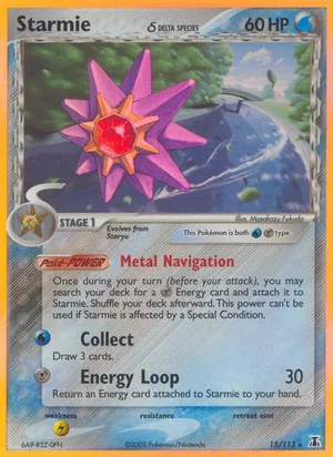Starmie δ 15/113