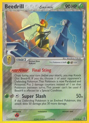 Beedrill δ 1/113