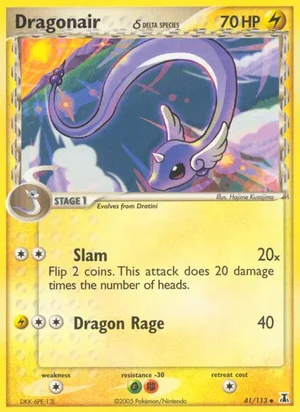 Dragonair δ 41/113