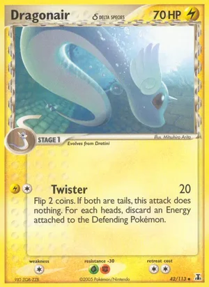 Dragonair δ 42/113
