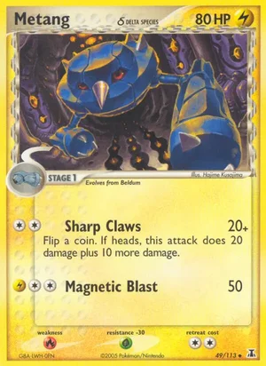 Metang δ 49/113