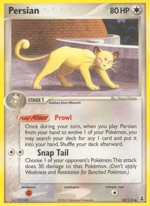 Persian 50/113