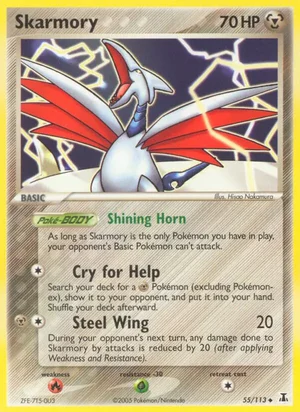 Skarmory 55/113