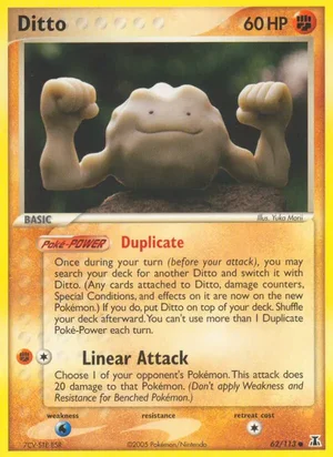 Ditto 62/113