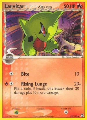 Larvitar δ 73/113