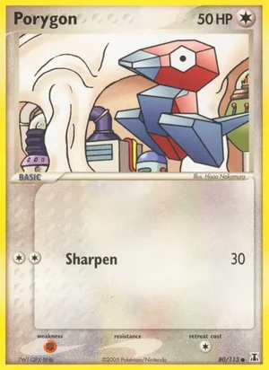 Porygon 80/113